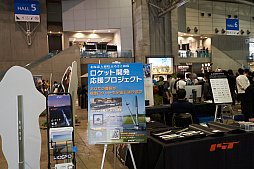 画像ギャラリー No.132のサムネイル画像 / 「ニコニコ超会議2023」フォトレポート。ステージイベントは声出しも解禁，参加者にニコニコ笑顔が浮かんだ会場の様子をお届け