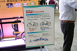 画像ギャラリー No.141のサムネイル画像 / 「ニコニコ超会議2023」フォトレポート。ステージイベントは声出しも解禁，参加者にニコニコ笑顔が浮かんだ会場の様子をお届け