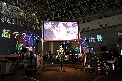 画像ギャラリー No.145のサムネイル画像 / 「ニコニコ超会議2023」フォトレポート。ステージイベントは声出しも解禁，参加者にニコニコ笑顔が浮かんだ会場の様子をお届け