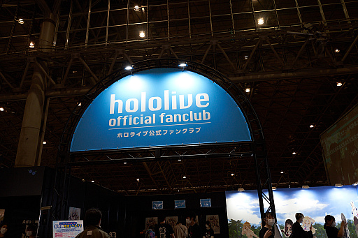 画像ギャラリー No.151のサムネイル画像 / 「ニコニコ超会議2023」フォトレポート。ステージイベントは声出しも解禁，参加者にニコニコ笑顔が浮かんだ会場の様子をお届け