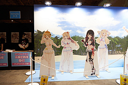 画像ギャラリー No.152のサムネイル画像 / 「ニコニコ超会議2023」フォトレポート。ステージイベントは声出しも解禁，参加者にニコニコ笑顔が浮かんだ会場の様子をお届け