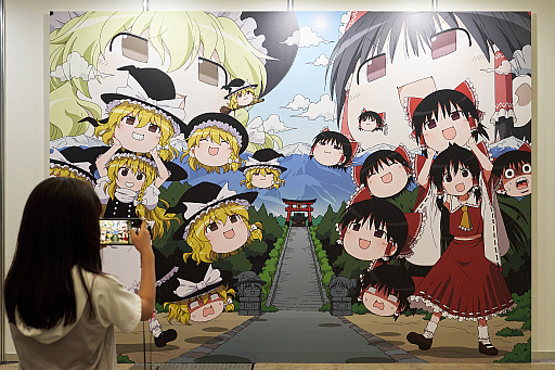 画像ギャラリー No.160のサムネイル画像 / 「ニコニコ超会議2023」フォトレポート。ステージイベントは声出しも解禁，参加者にニコニコ笑顔が浮かんだ会場の様子をお届け
