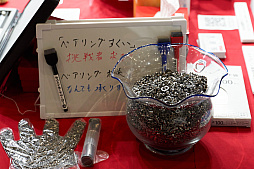 画像ギャラリー No.164のサムネイル画像 / 「ニコニコ超会議2023」フォトレポート。ステージイベントは声出しも解禁，参加者にニコニコ笑顔が浮かんだ会場の様子をお届け