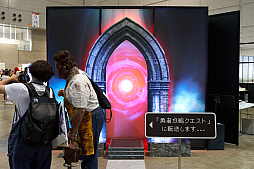 画像ギャラリー No.171のサムネイル画像 / 「ニコニコ超会議2023」フォトレポート。ステージイベントは声出しも解禁，参加者にニコニコ笑顔が浮かんだ会場の様子をお届け