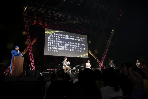 画像ギャラリー No.005のサムネイル画像 / 「真･女神転生 30周年感謝祭 in KT Zepp Yokohama」Day 1ライブレポート。真III楽曲を中心に，熱いバンドサウンドでシリーズの名曲を披露