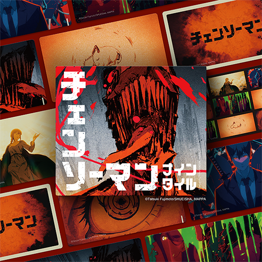 画像ギャラリー No.002のサムネイル画像 / ボードゲーム「チェンソーマン ナインタイル」,一般販売を5月26日に開始。アニメ“チェンソーマン”の世界観を楽しめる
