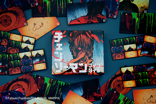 画像ギャラリー No.005のサムネイル画像 / ボードゲーム「チェンソーマン ナインタイル」,一般販売を5月26日に開始。アニメ“チェンソーマン”の世界観を楽しめる