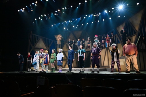 画像ギャラリー No.001のサムネイル画像 / 「HUNTER×HUNTER」THE STAGEは,ゾルディック家からキルアを連れ戻すまでの物語が展開される。初日会見&公開ゲネプロレポート