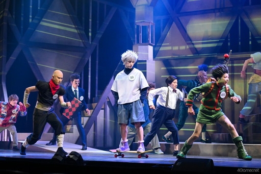 画像ギャラリー No.005のサムネイル画像 / 「HUNTER×HUNTER」THE STAGEは,ゾルディック家からキルアを連れ戻すまでの物語が展開される。初日会見&公開ゲネプロレポート