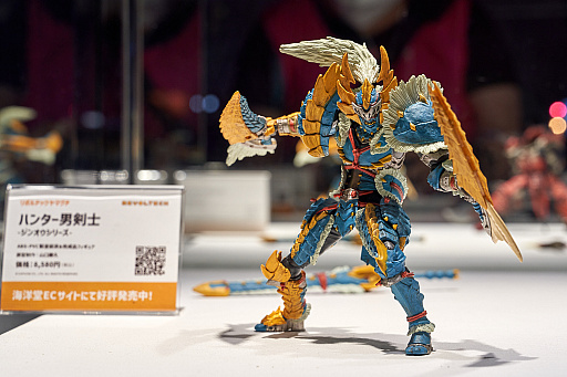 画像ギャラリー No.014のサムネイル画像 / 日本初開催のDreamHack Japan 2023レポート。ゲームを中心としたエンタメごった煮イベントの様子は？