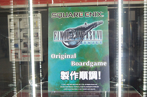 画像ギャラリー No.016のサムネイル画像 / 「ゲームマーケット2023春」レポート。約2万2000人が来場し，コロナ禍前の活気を取り戻した会場には，「FFVII」ボドゲなどの新情報も
