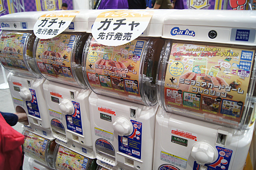 画像ギャラリー No.024のサムネイル画像 / 「ゲームマーケット2023春」レポート。約2万2000人が来場し，コロナ禍前の活気を取り戻した会場には，「FFVII」ボドゲなどの新情報も