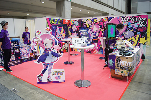 画像ギャラリー No.034のサムネイル画像 / 「ゲームマーケット2023春」レポート。約2万2000人が来場し，コロナ禍前の活気を取り戻した会場には，「FFVII」ボドゲなどの新情報も