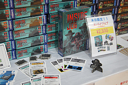 画像ギャラリー No.038のサムネイル画像 / 「ゲームマーケット2023春」レポート。約2万2000人が来場し，コロナ禍前の活気を取り戻した会場には，「FFVII」ボドゲなどの新情報も