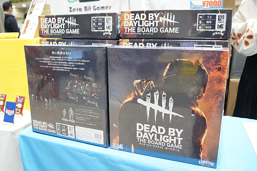 画像ギャラリー No.043のサムネイル画像 / 「ゲームマーケット2023春」レポート。約2万2000人が来場し，コロナ禍前の活気を取り戻した会場には，「FFVII」ボドゲなどの新情報も
