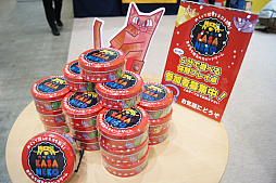 画像ギャラリー No.045のサムネイル画像 / 「ゲームマーケット2023春」レポート。約2万2000人が来場し，コロナ禍前の活気を取り戻した会場には，「FFVII」ボドゲなどの新情報も