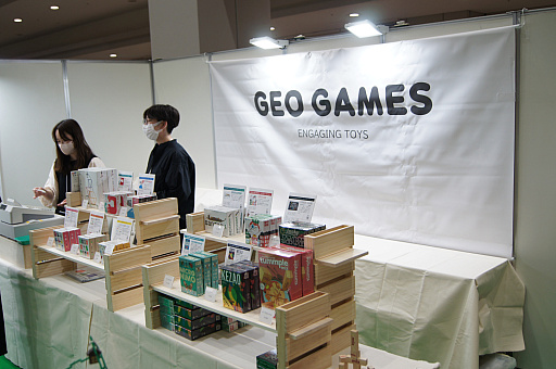 画像ギャラリー No.052のサムネイル画像 / 「ゲームマーケット2023春」レポート。約2万2000人が来場し，コロナ禍前の活気を取り戻した会場には，「FFVII」ボドゲなどの新情報も