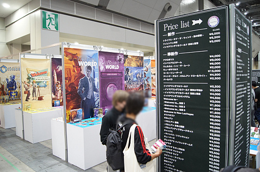 画像ギャラリー No.058のサムネイル画像 / 「ゲームマーケット2023春」レポート。約2万2000人が来場し，コロナ禍前の活気を取り戻した会場には，「FFVII」ボドゲなどの新情報も