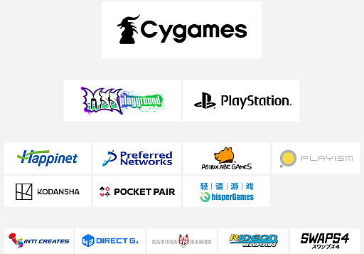 画像ギャラリー No.003のサムネイル画像 / 「INDIE Live Expo 2023」，開催を記念したセールをSteamとMicrosoft Storeで実施中。番組で気になるタイトルを見つけたら，セール価格で手に入れよう