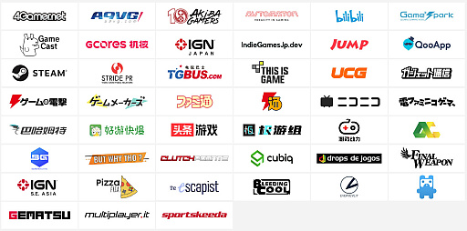 画像ギャラリー No.004のサムネイル画像 / 「INDIE Live Expo 2023」，開催を記念したセールをSteamとMicrosoft Storeで実施中。番組で気になるタイトルを見つけたら，セール価格で手に入れよう