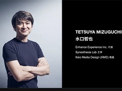 水口哲也氏が語る，ゲームに共感覚やナラティブを入れ込むことへのこだわり。京都精華大学「クリエイティブの現場」の講義をレポート