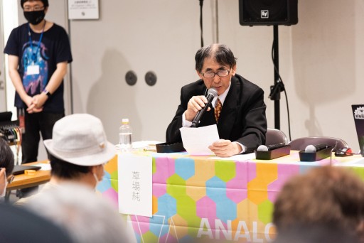 画像ギャラリー No.002のサムネイル画像 / データベースの拡充は,それ自体に価値がある――ボドゲ界のキーマン達が語りあった「アナログゲームミュージアム設立記念イベント」レポート
