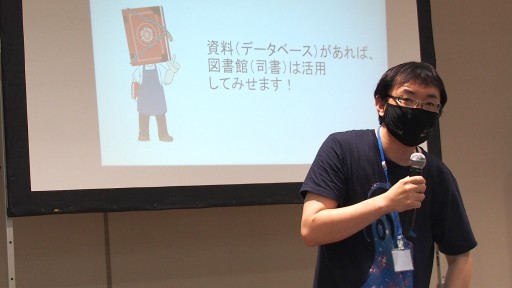 画像ギャラリー No.005のサムネイル画像 / データベースの拡充は,それ自体に価値がある――ボドゲ界のキーマン達が語りあった「アナログゲームミュージアム設立記念イベント」レポート
