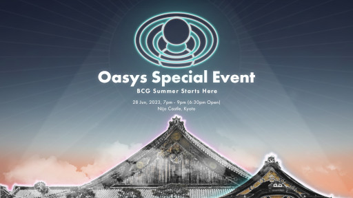 画像ギャラリー No.002のサムネイル画像 / ゲーム特化型ブロックチェーン「Oasys」,新作ゲームの発表会“Oasys Special Event”を京都・二条城で6月28日に開催