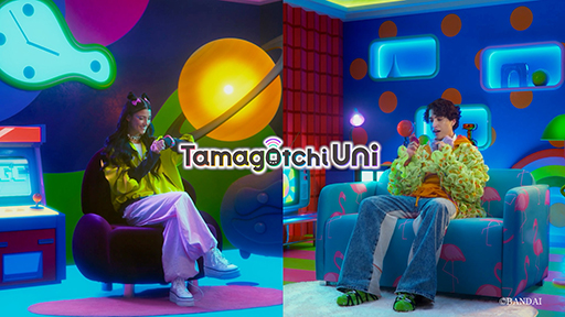 画像ギャラリー No.003のサムネイル画像 / たまごっち最新機種「Tamagotchi Uni」,TVCMを商品公式サイトとSNSにて先行公開。チャーリー・ダミリオさんとケミオさんが出演