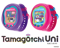 画像ギャラリー No.010のサムネイル画像 / たまごっち最新機種「Tamagotchi Uni」,TVCMを商品公式サイトとSNSにて先行公開。チャーリー・ダミリオさんとケミオさんが出演
