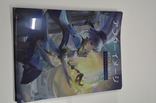画像ギャラリー No.005のサムネイル画像 / IGA氏,SHUTARO氏らによる開発秘話も語られた。「アフターイメージ」&「Bloodstained」イベント“横スク2Dアクションフェス2023”レポート