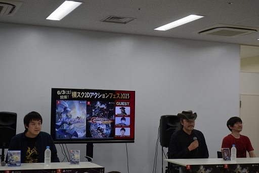 画像ギャラリー No.007のサムネイル画像 / IGA氏,SHUTARO氏らによる開発秘話も語られた。「アフターイメージ」&「Bloodstained」イベント“横スク2Dアクションフェス2023”レポート