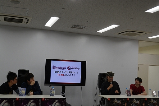 画像ギャラリー No.009のサムネイル画像 / IGA氏,SHUTARO氏らによる開発秘話も語られた。「アフターイメージ」&「Bloodstained」イベント“横スク2Dアクションフェス2023”レポート