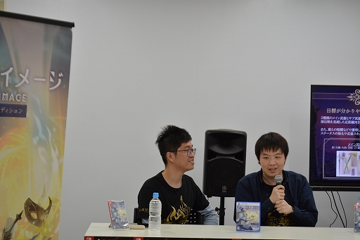 画像ギャラリー No.011のサムネイル画像 / IGA氏,SHUTARO氏らによる開発秘話も語られた。「アフターイメージ」&「Bloodstained」イベント“横スク2Dアクションフェス2023”レポート
