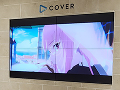 「ホロライブ」の映像はここから生まれる！ 27億円をかけたカバーの新スタジオはどこがすごいのか