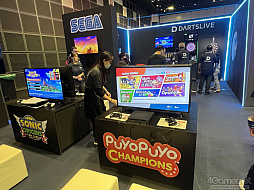 画像ギャラリー No.030のサムネイル画像 / 「オリンピックeスポーツウィーク2023」を支えたアリババクラウドが目指す，サステナブルなeスポーツイベントを運営するためのサポートの形