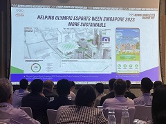 「オリンピックeスポーツウィーク2023」を支えたアリババクラウドが目指す，サステナブルなeスポーツイベントを運営するためのサポートの形