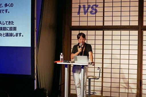 画像ギャラリー No.003のサムネイル画像 / Web3市場の発展は大企業とスタートアップの協業がカギ。「IVS Crypto 2023 KYOTO」で語られた,博報堂,KDDI,ソニーの課題とは