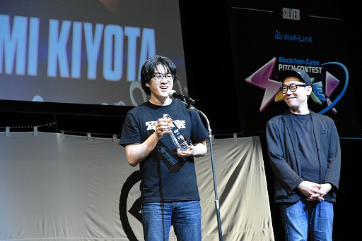 画像ギャラリー No.014のサムネイル画像 / JP GAMESの新作BCMMOや電音部IPのゲームも登場した,Web3ゲーム特化型のピッチコンテスト「SHAKE!KYOTO」レポート
