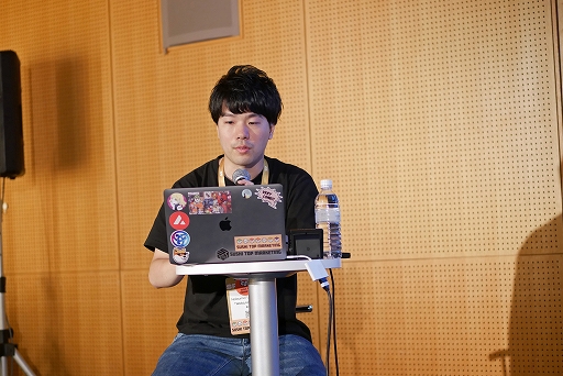 画像ギャラリー No.002のサムネイル画像 / そういえば,Web3.0って何? IVS Crypto 2023 KYOTOで行われた「今さら聞けないWeb3.0の基本」聴講レポート