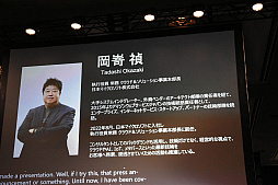 画像ギャラリー No.005のサムネイル画像 / AIが研究開発を加速させる? ChatGPTが与えた衝撃とその可能性を語る「AIの未来」セッションレポート