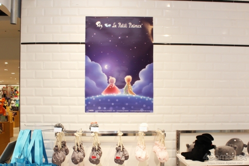 画像ギャラリー No.016のサムネイル画像 / 「Sky」と「星の王子さま」のコラボは,どのような思いで始まったのか。開催中のポップアップストアに来店した両作品のキーマン2人に話を聞いた