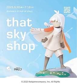 画像ギャラリー No.017のサムネイル画像 / 「Sky」と「星の王子さま」のコラボは,どのような思いで始まったのか。開催中のポップアップストアに来店した両作品のキーマン2人に話を聞いた