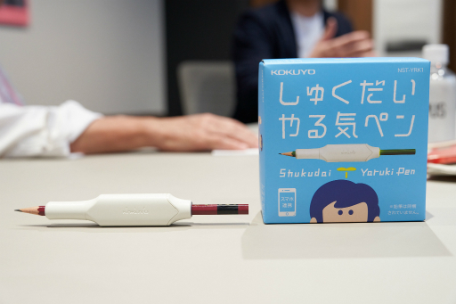 画像ギャラリー No.001のサムネイル画像 / コクヨの「しゅくだいやる気ペン」は勉強を監視するのではなく,親子の幸せな姿を追求した学習ツール:身近なところにゲーミフィケーション 第1回