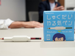 コクヨの「しゅくだいやる気ペン」は勉強を監視するのではなく，親子の幸せな姿を追求した学習ツール：身近なところにゲーミフィケーション 第1回