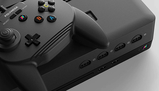 画像ギャラリー No.003のサムネイル画像 / Atari，レトロゲーム互換機「Polymega」の開発・販売を行うPlaymajiとの戦略的パートナーシップを発表