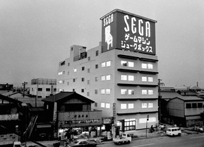 画像ギャラリー No.004のサムネイル画像 / ［インタビュー］SC-3000＆SG-1000発売40周年！ セガハードを支えた石川雅美氏，奥成洋輔氏，堀井直樹氏がセガハード史を語る