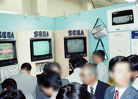 画像ギャラリー No.017のサムネイル画像 / ［インタビュー］SC-3000＆SG-1000発売40周年！ セガハードを支えた石川雅美氏，奥成洋輔氏，堀井直樹氏がセガハード史を語る