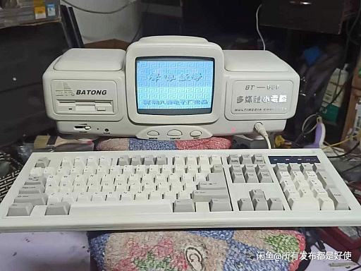画像ギャラリー No.002のサムネイル画像 / 「ファミコン互換機」は,なぜそこにある? 世界初の本格的な非公認ゲーム互換機データベース「アノウソライズン」が伝えるもの