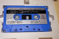 画像ギャラリー No.026のサムネイル画像 / 40周年を迎えたファミコンのハードを懐かしんでみる。ビデオゲームの楽しさを教えてくれた，赤と白の可愛いヤツ